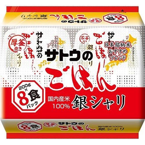 サトウのごはん 銀シャリ ( 200g*8食入 )/ : 爽快ドラッグ サトウのごはん 銀シャリ ( 200g*8食入 )/ : 爽快ドラッグ