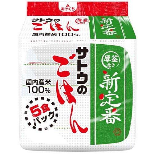 サトウのごはん 厚釜炊き パック ( 200g×5食入 )/ サトウのごはん（Yahoo!・爽快ドラッグ）