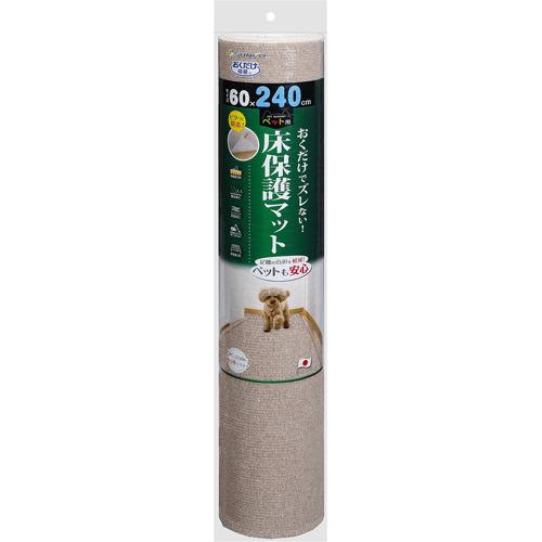 サンコー おくだけ吸着 ペット用 床保護マット 60×120cm ( 1枚入 )/ おくだけ吸着｜soukai