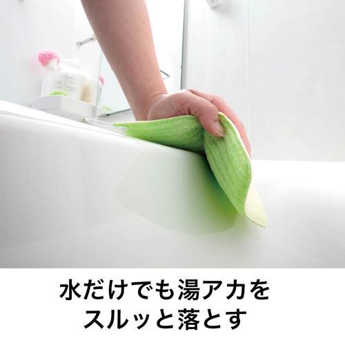 びっくりフレッシュ バスピカピカ 3色入 ( 1セット )/ : 爽快ドラッグ