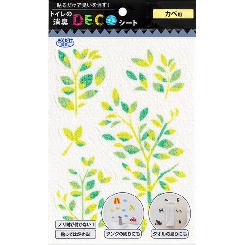 トイレの消臭 Decoシート 壁用 グリーンリーフ 1枚 4973381134564 爽快ドラッグ 通販 Yahoo ショッピング