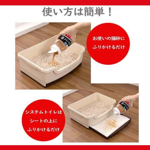 イヤにゃニオイバイ梅！ ( 800ml ) : 爽快ドラッグ - 通販 - Yahoo