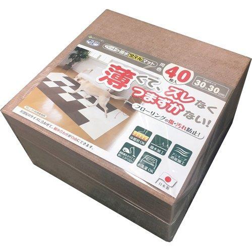 おくだけ吸着 ペット用撥水タイルマット 30×30cm ベージュ ( 40枚入
