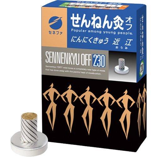 せんねん灸 オフ にんにくきゅう 近江 ( 230点入 )/ : 爽快 せんねん灸 オフ にんにくきゅう 近江 ( 230点入 )/ : 爽快