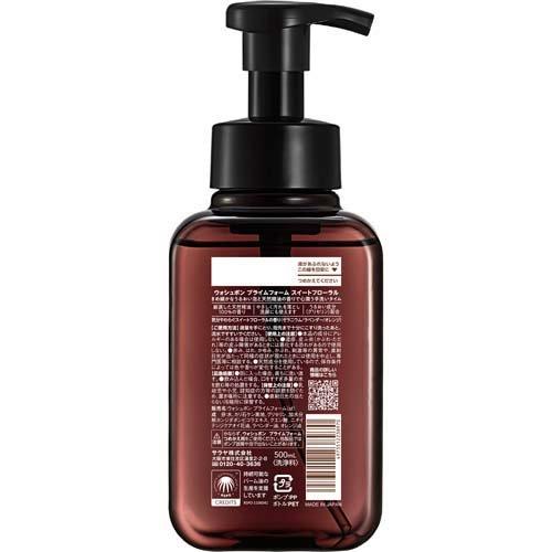ウォシュボン プライムフォーム スイートフローラル 本体 ( 500ml