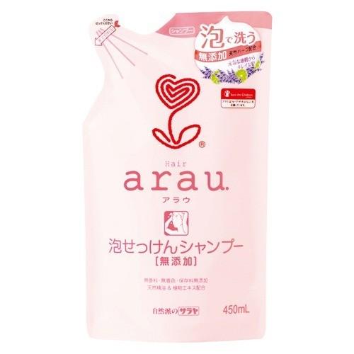4973512257698 【20個入】 アラウ泡せっけんシャンプー詰替用450ML 93146【キャンセル不可】 arau.(アラウ) 泡せっけんシャンプー 詰替用 ( 450ml )/ アラウ．(arau