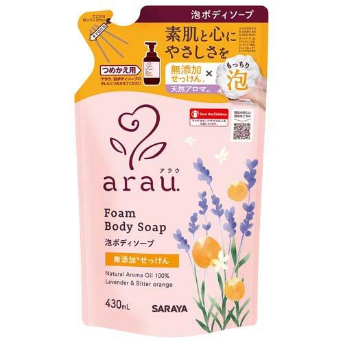 アラウ. 泡ボディソープ 詰替用 ( 430ml ) : 爽快ドラッグ - 通販