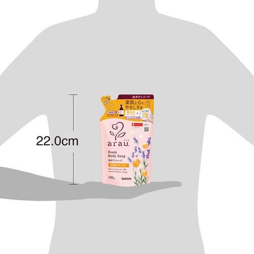 アラウ. 泡ボディソープ 詰替用 ( 430ml ) : 爽快ドラッグ - 通販