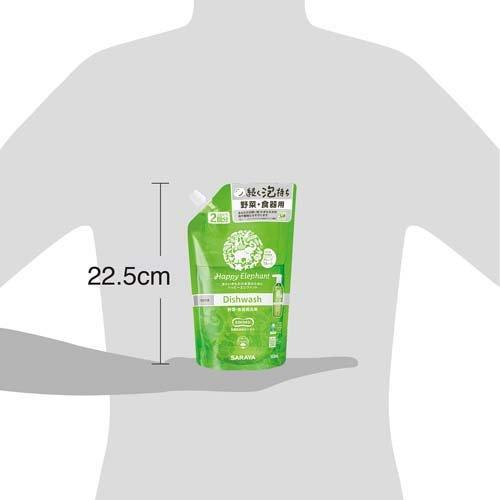 ハッピーエレファント 野菜・食器用洗剤 グレープフルーツ 詰替