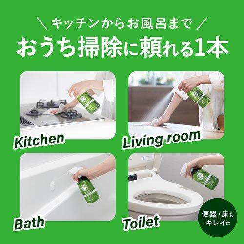 ハッピーエレファント 泡マルチクリーナー ( 400ml )/ : 爽快ドラッグ