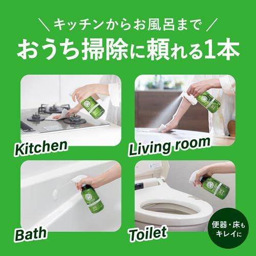 ハッピーエレファント 泡マルチクリーナー 詰替用 ( 800ml )/ : 爽快