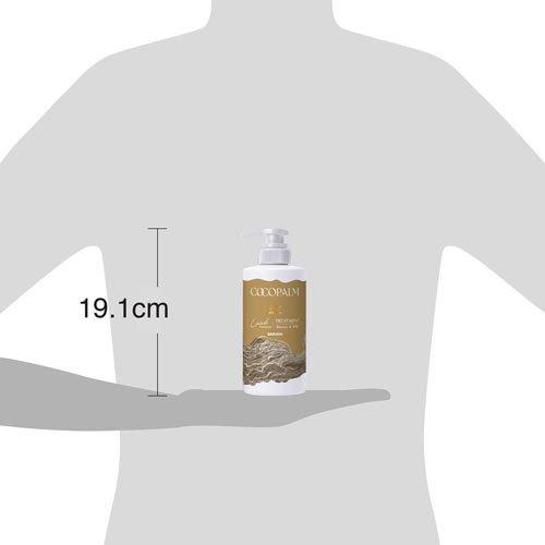 【8個セット】ココパーム ランドエッセンストリートメント 450ml(4973512261763-8) ココパーム ランドエッセンストリートメント ( 450mL ) : 爽快ドラッグ