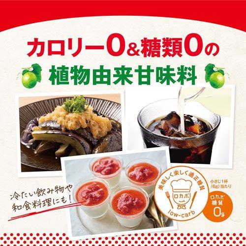 ラカントSシロップ ( 280g ) : 爽快ドラッグ - 通販 - Yahoo!ショッピング
