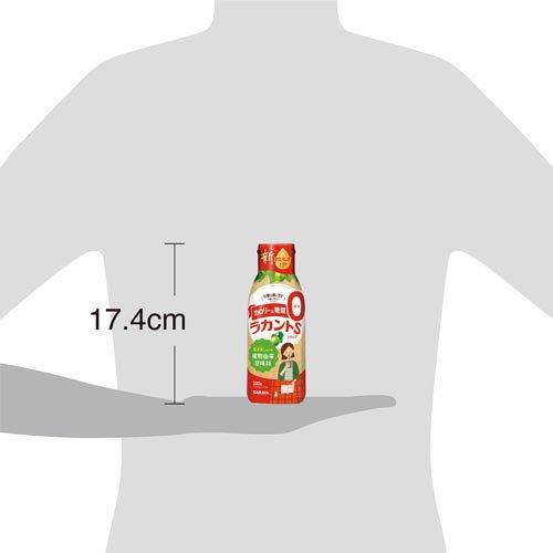 ラカントSシロップ ( 280g ) : 爽快ドラッグ - 通販 - Yahoo!ショッピング