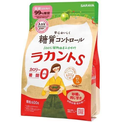 ラカント S顆粒 ( 600g )/ S(ラカントエス) 甘味料 カロリーゼロ ラカント S顆粒 ( 600g )/ S(ラカントエス) 甘味料 カロリーゼロ