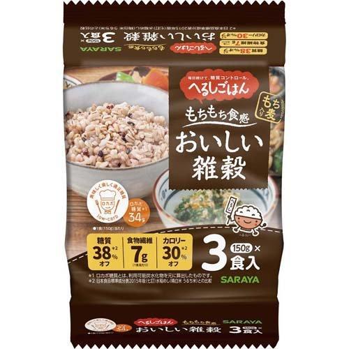 へるしごはん おいしい雑穀 ( 150g×3個入 )/ サラヤ : 爽快ドラッグ