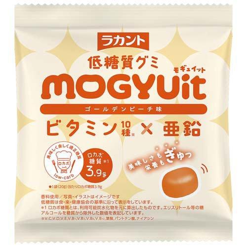 ラカント低糖質グミ MOGYUit ゴールデンピーチ味 ( 20g×6袋入 ) : 爽快