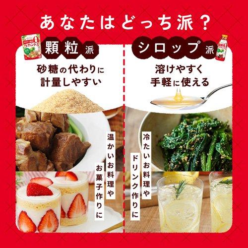 ラカントS顆粒 ( 580g )/ ラカント : 爽快ドラッグ - 通販 - Yahoo