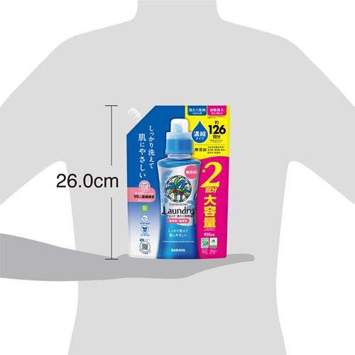 サラヤ ヤシノミ洗たく洗剤濃縮タイプ 詰替 ( 950ml )/ ヤシノミ洗剤