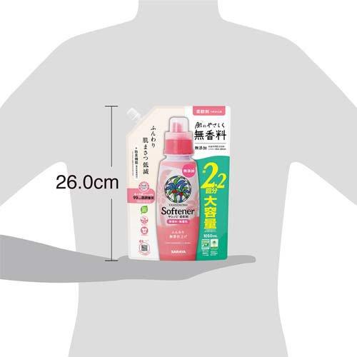 新品６点　サラヤ　ヤシノミ洗濯洗剤　1500ml サラヤ ヤシノミ柔軟剤 詰替 ( 1050ml )/ ヤシノミ洗剤 : 爽快ドラッグ