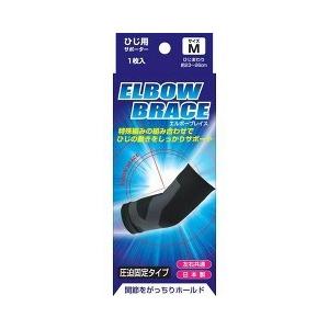 ブレイスサポーター ひじ エルボーブレイス M ( 1枚入 ) : 爽快