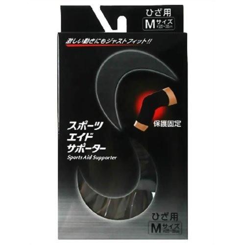 スポーツエイドサポーター ひざ ブラックM ( 1枚入 )/ : 爽快ドラッグ