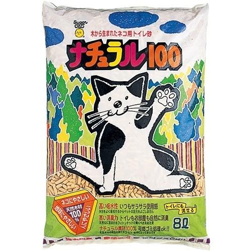 猫砂 スーパーキャット ナチュラル100 ( 8L )/ スーパーキャット｜soukai