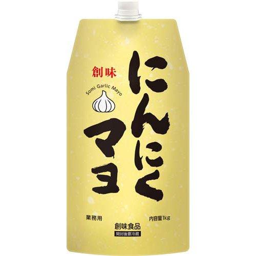 創味 にんにくマヨ 業務用 ( 1kg )/ : 爽快ドラッグ - 通販 - Yahoo