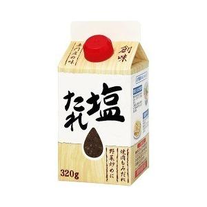 創味 塩たれ ( 320g )/ 創味 :4973918348358:爽快ドラッグ - 通販 創味 塩たれ ( 320g )/ 創味 :4973918348358:爽快ドラッグ - 通販