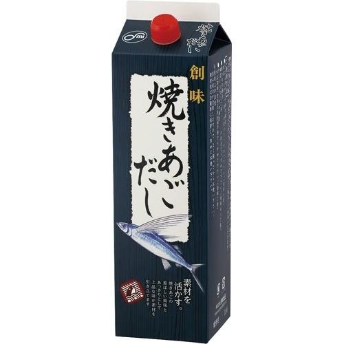創味 焼きあごだし 業務用 ( 1.8L )/ : 爽快ドラッグ - 通販 - Yahoo
