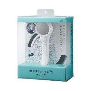 三栄水栓 節水シャワーセット レイニー マットホワイト PS303-CTA MW2