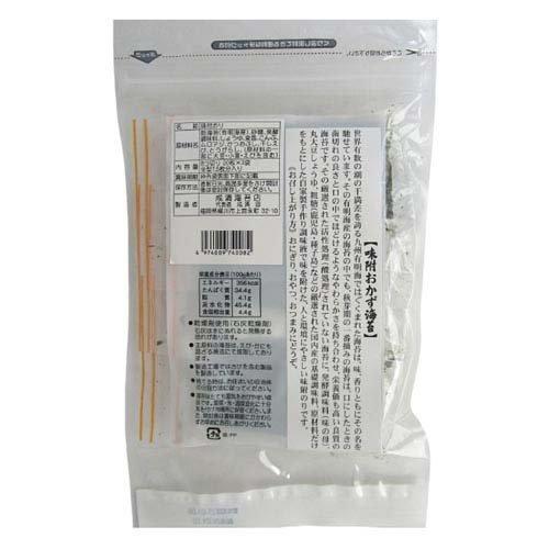 味付おかず海苔 ( 8ッ切20枚*3袋 )/ 成清海苔店 味付け海苔 おつまみ