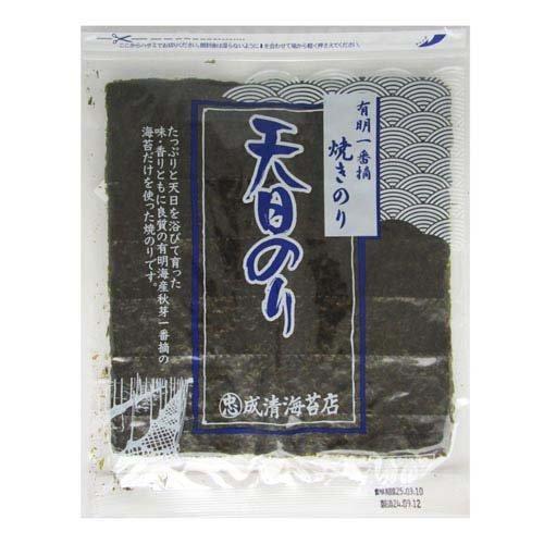 有明一番摘焼のり 天日のり 全型 ( 10枚入 )/ 成清海苔店 : 爽快
