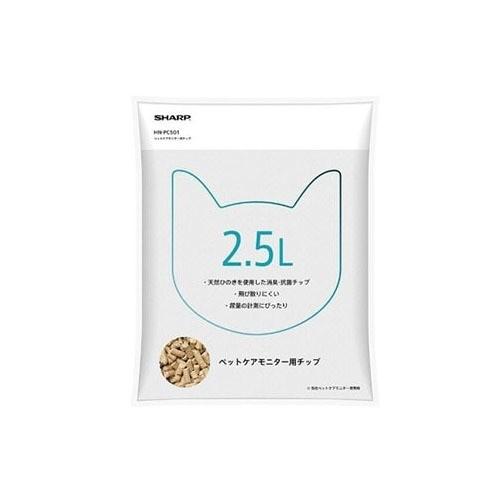 ペットケアモニター用 チップ 2 5l 4974019971247 爽快ドラッグ 通販 Yahoo ショッピング