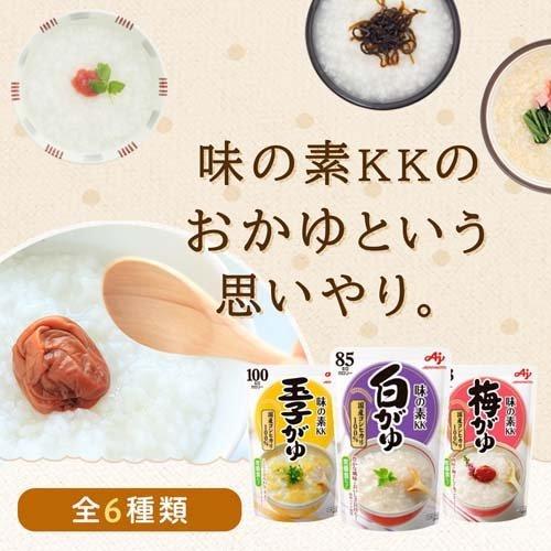 味の素 おかゆ 3種 27食セット ( 1セット )/ 味の素(AJINOMOTO) 大容量