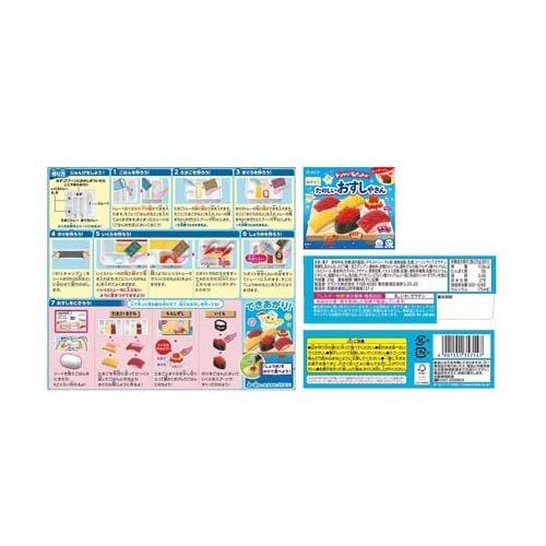 企画品)わくわく知育菓子 5種アソートセット ( 12個入 )/ クラシエ