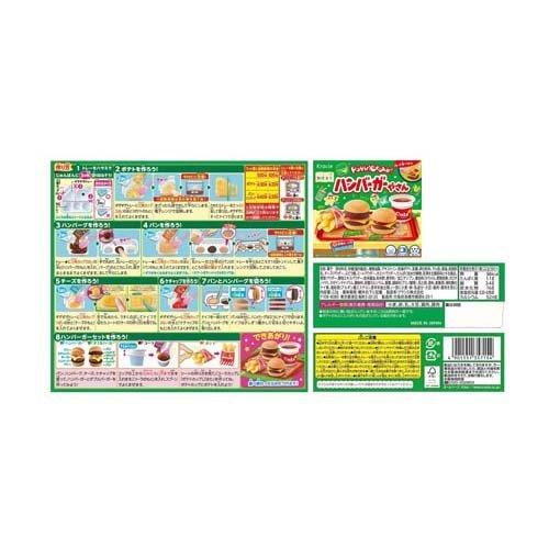 企画品)わくわく知育菓子 5種アソートセット ( 12個入 )/ クラシエ