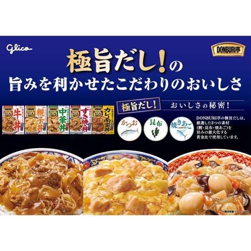 企画品)DONBURI亭 5種12個 詰め合わせセット ( ) 牛丼 中華丼 親子丼