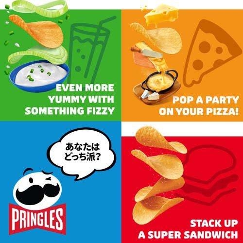 プリングルズ M缶 アソートセット ( 3種×3個セット )/ : 爽快ドラッグ