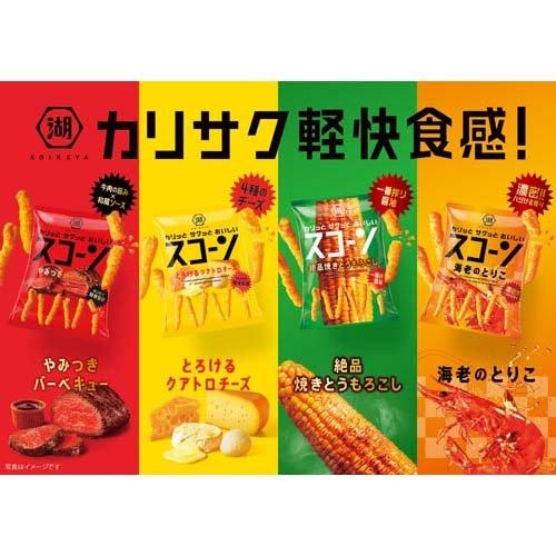 湖池屋 スコーン 海老のとりこ ( 70g×12 ) スナック菓子 ポテト