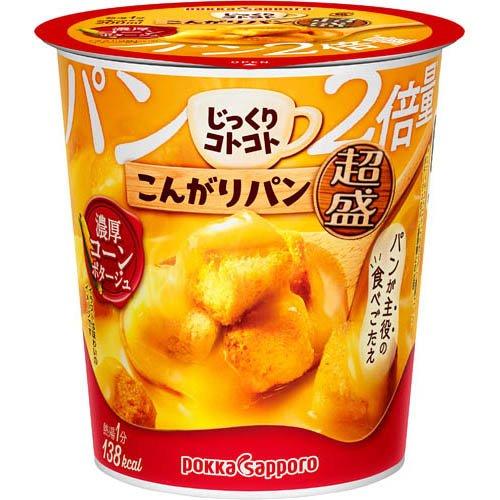 じっくりコトコト こんがりパン 超盛 3種アソート ( 1セット ) : 爽快