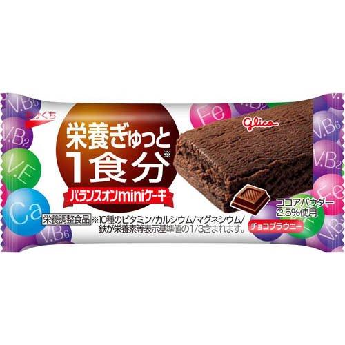 企画品)バランスオンminiケーキ チョコブラウニー ( 20個 ) : 爽快