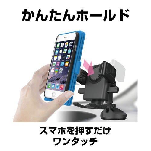 スマホホルダー EC197 ( 1個入り )/ EXEA : 爽快ドラッグ - 通販