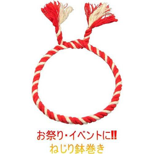 サトウ 国産 紅白ロープ 長さ約40m×太さ約10mm ( 1個 ) : 爽快ドラッグ