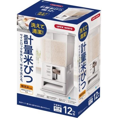 Asvel ユニックス 計量米びつ 12kg型 ホワイト 1個入 Asvel アスベル 爽快ドラッグ 通販 Yahoo ショッピング