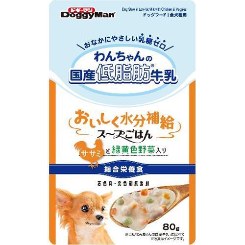 ドギーマン わんちゃんの国産低脂肪牛乳スープごはん ササミと緑黄色野菜入り ( 80g )/ ドギーマン(Doggy Man)｜soukai