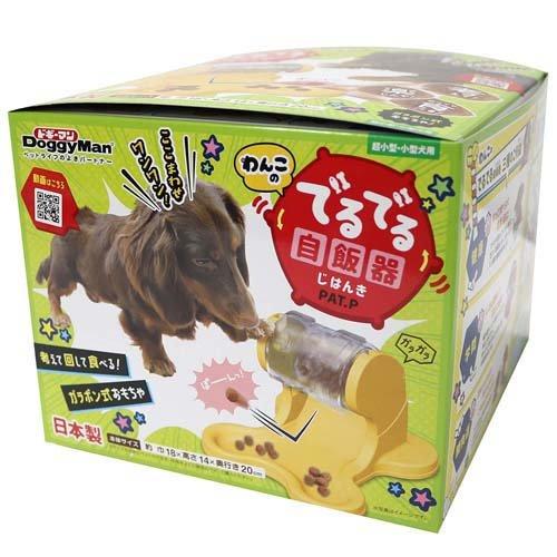 ドギーマン わんこのでるでる自飯器 ( 1個 )/ ドギーマン(Doggy ドギーマン わんこのでるでる自飯器 ( 1個 )/ ドギーマン(Doggy