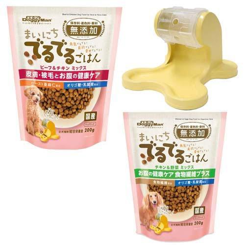 ドギーマン わんこのでるでる自飯器 スターターセット 専用フード2個