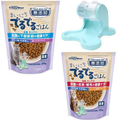 キャティーマン にゃんこのでるでる自飯器 スターターセット