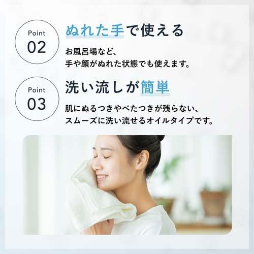 ちふれ クレンジングオイル ( 220ml )/ 無香料 無着色 ノン ちふれ クレンジングオイル ( 220ml )/ 無香料 無着色 ノン